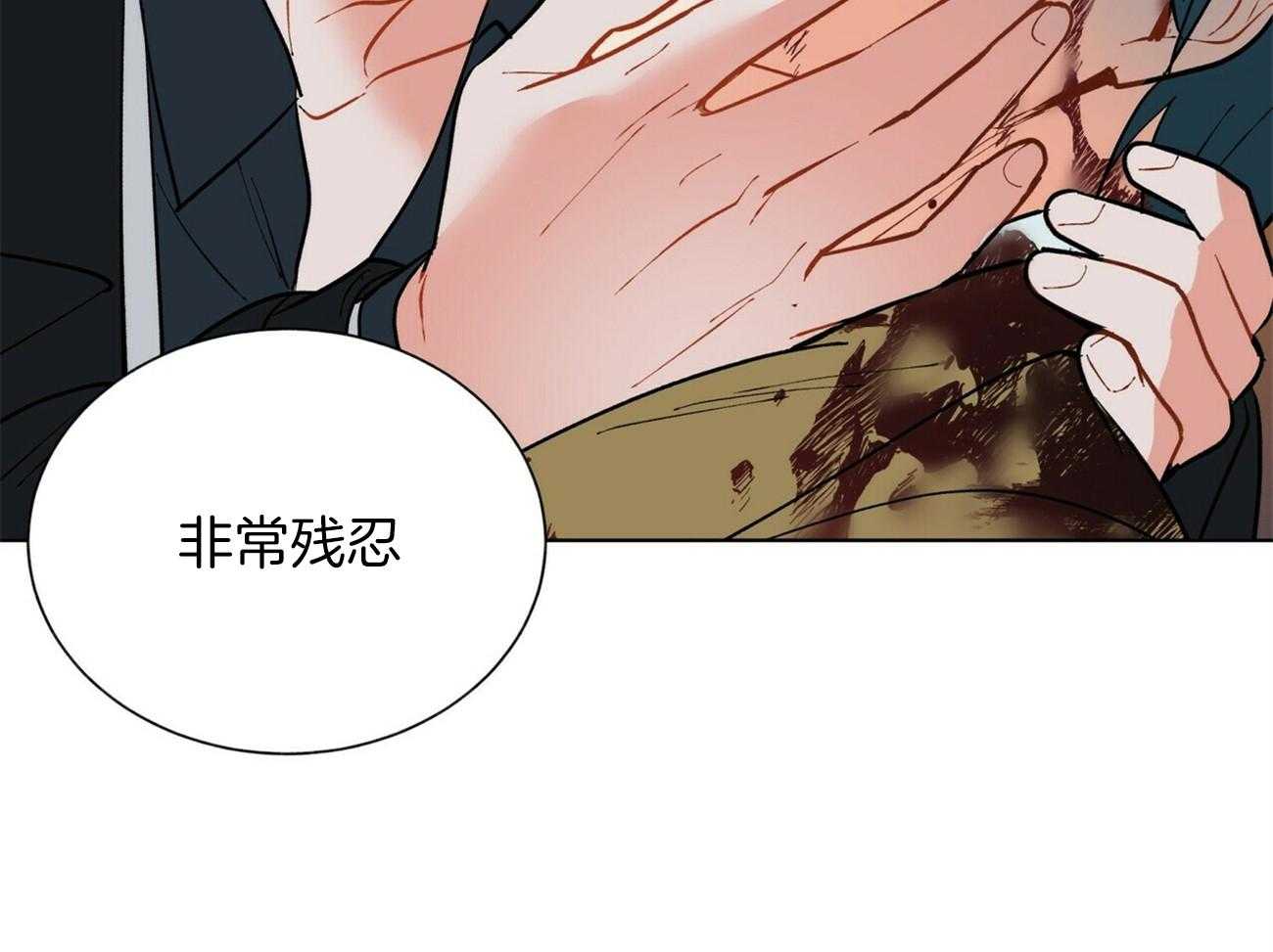 第117话_再见35