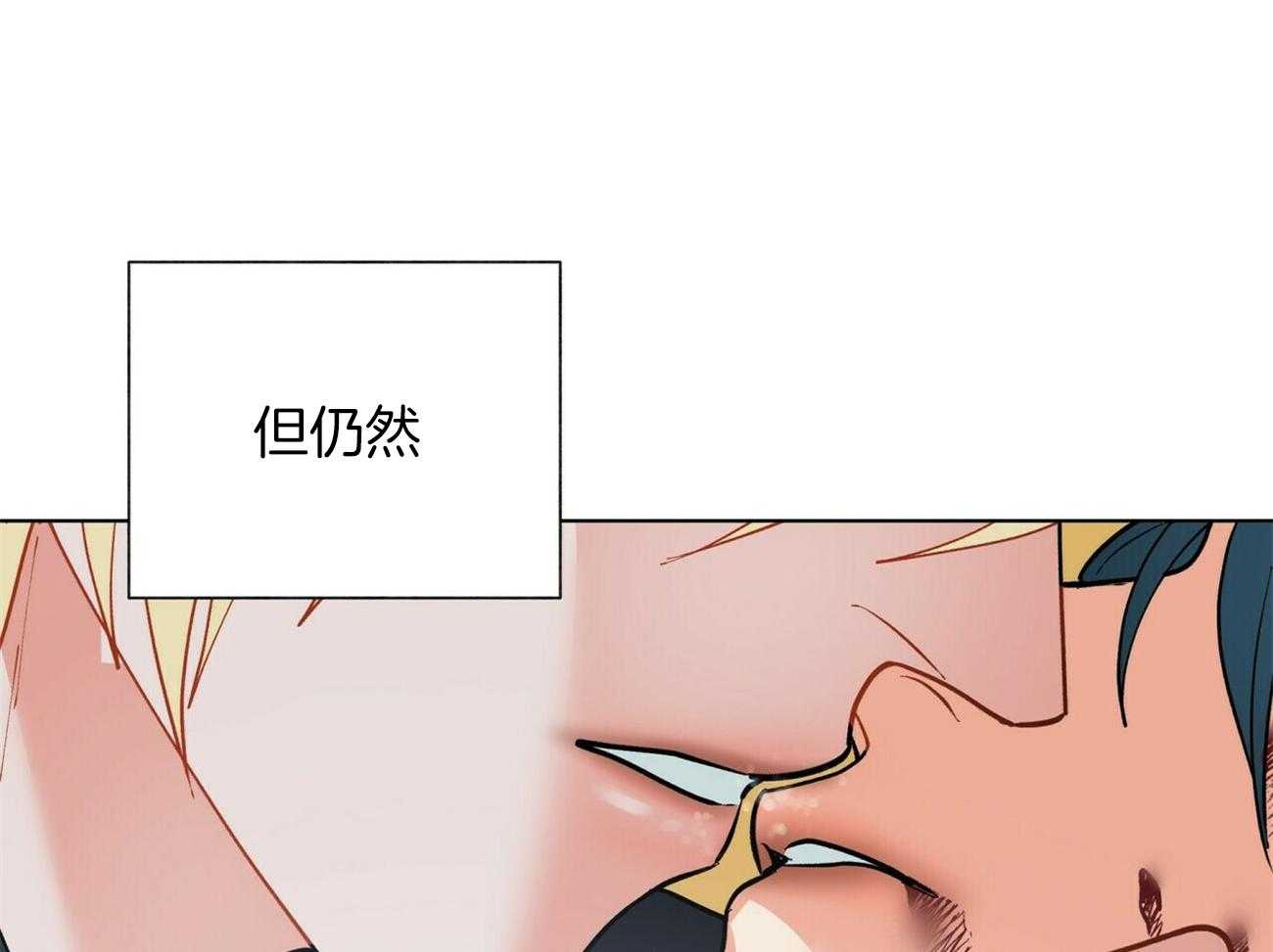 第117话_再见36