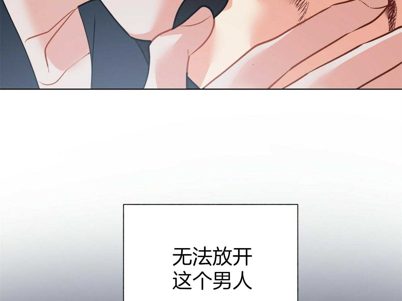 第117话_再见37