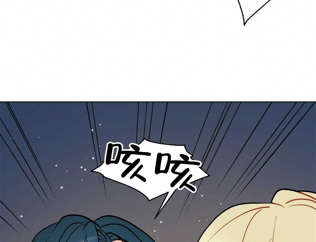 第117话_再见43