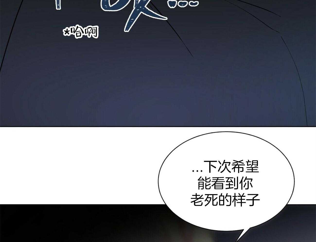 第117话_再见45