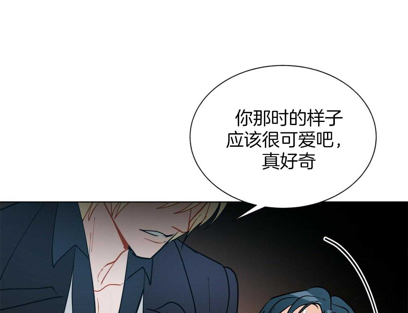第117话_再见47