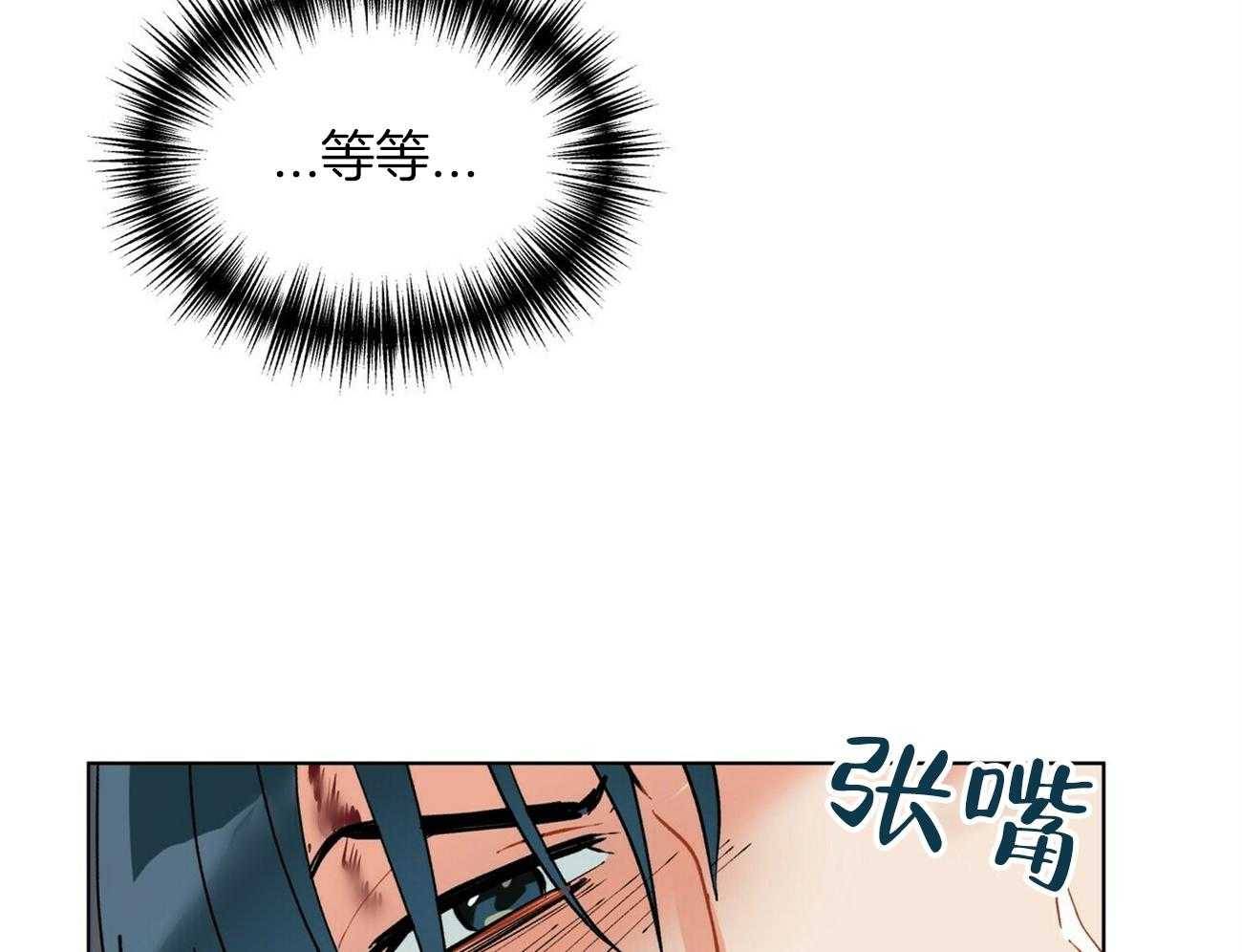 第117话_再见52