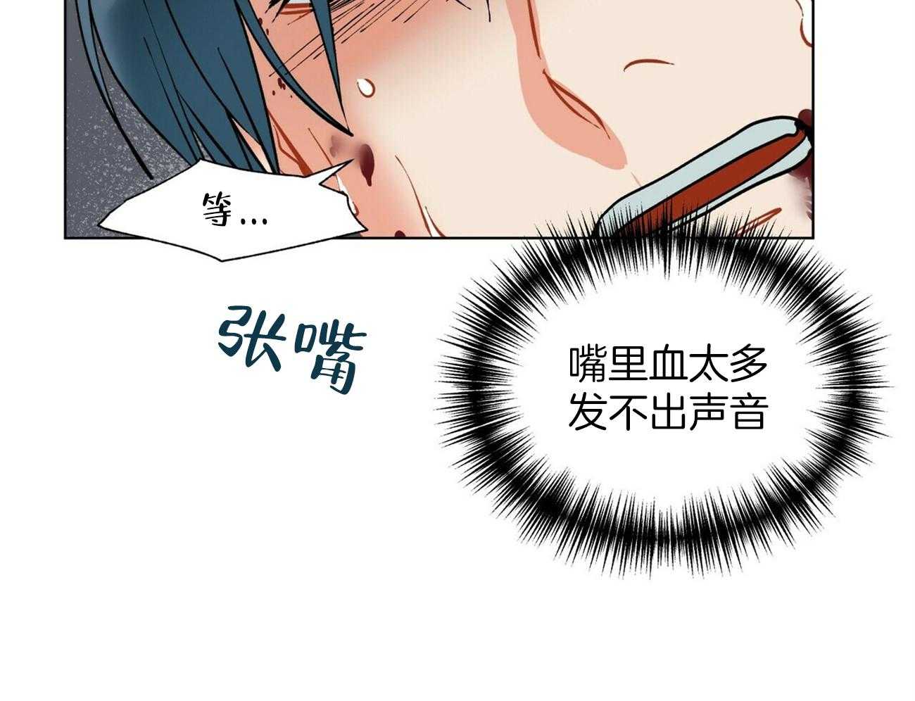 第117话_再见53