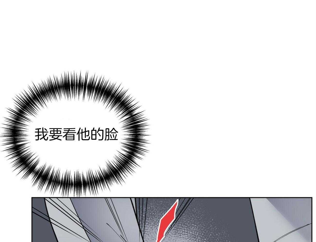 第117话_再见54