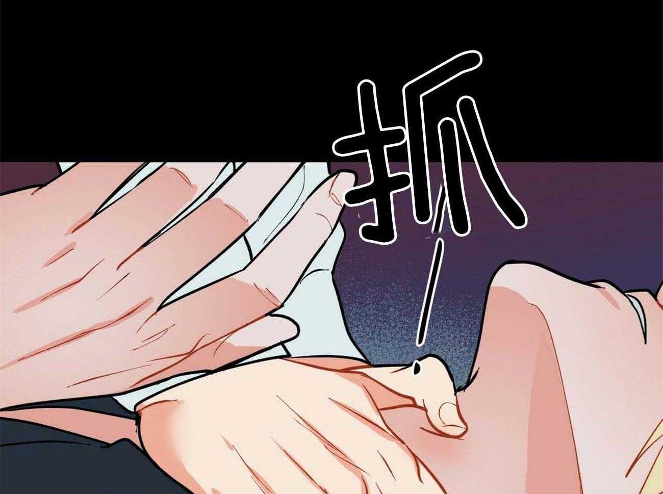 第116话_乌鸦10