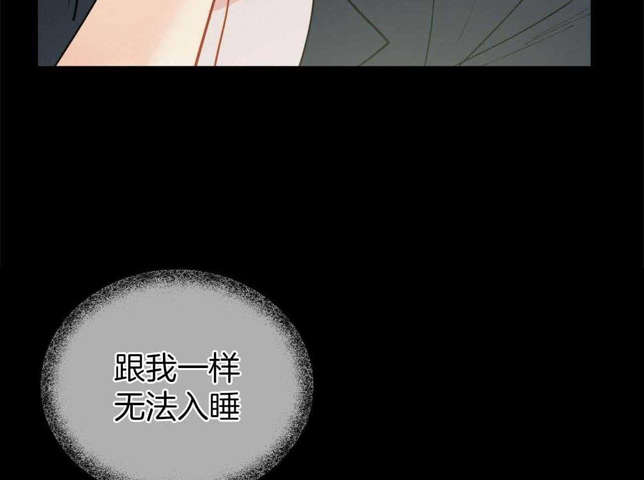 第116话_乌鸦14