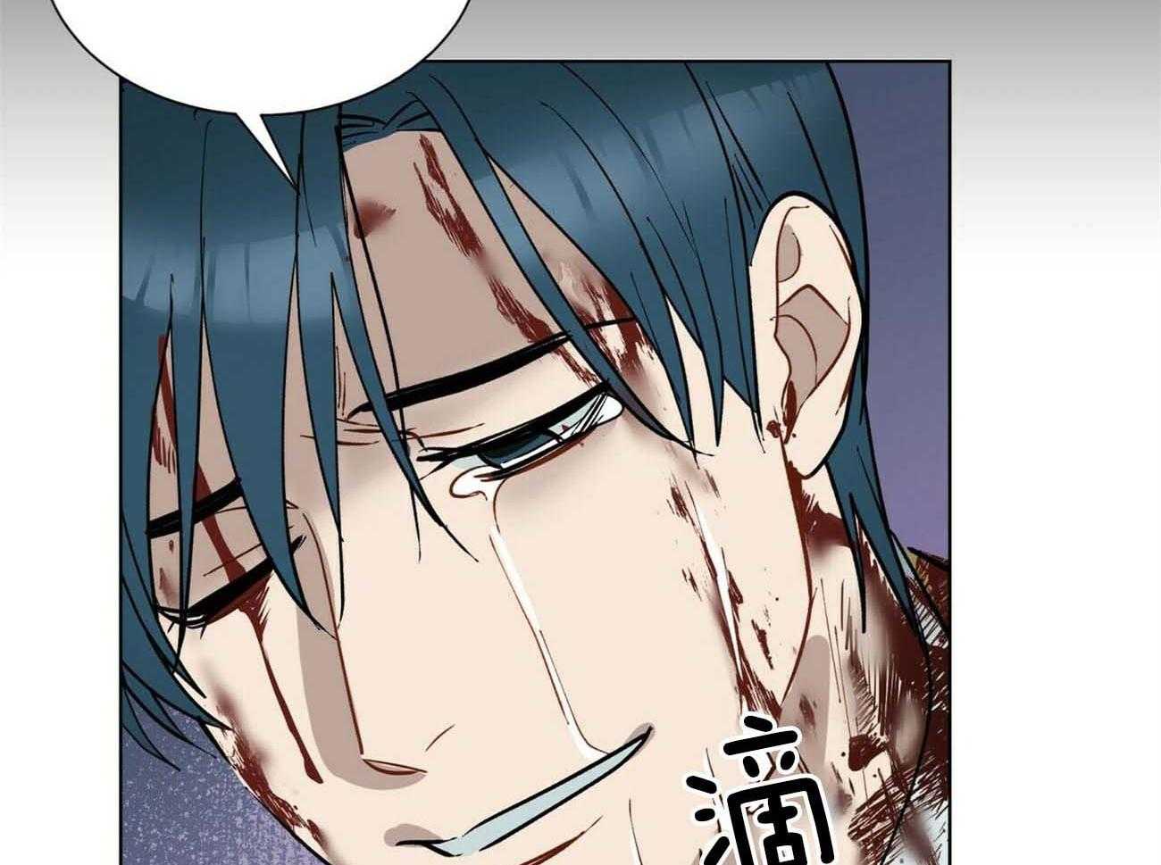 第116话_乌鸦17