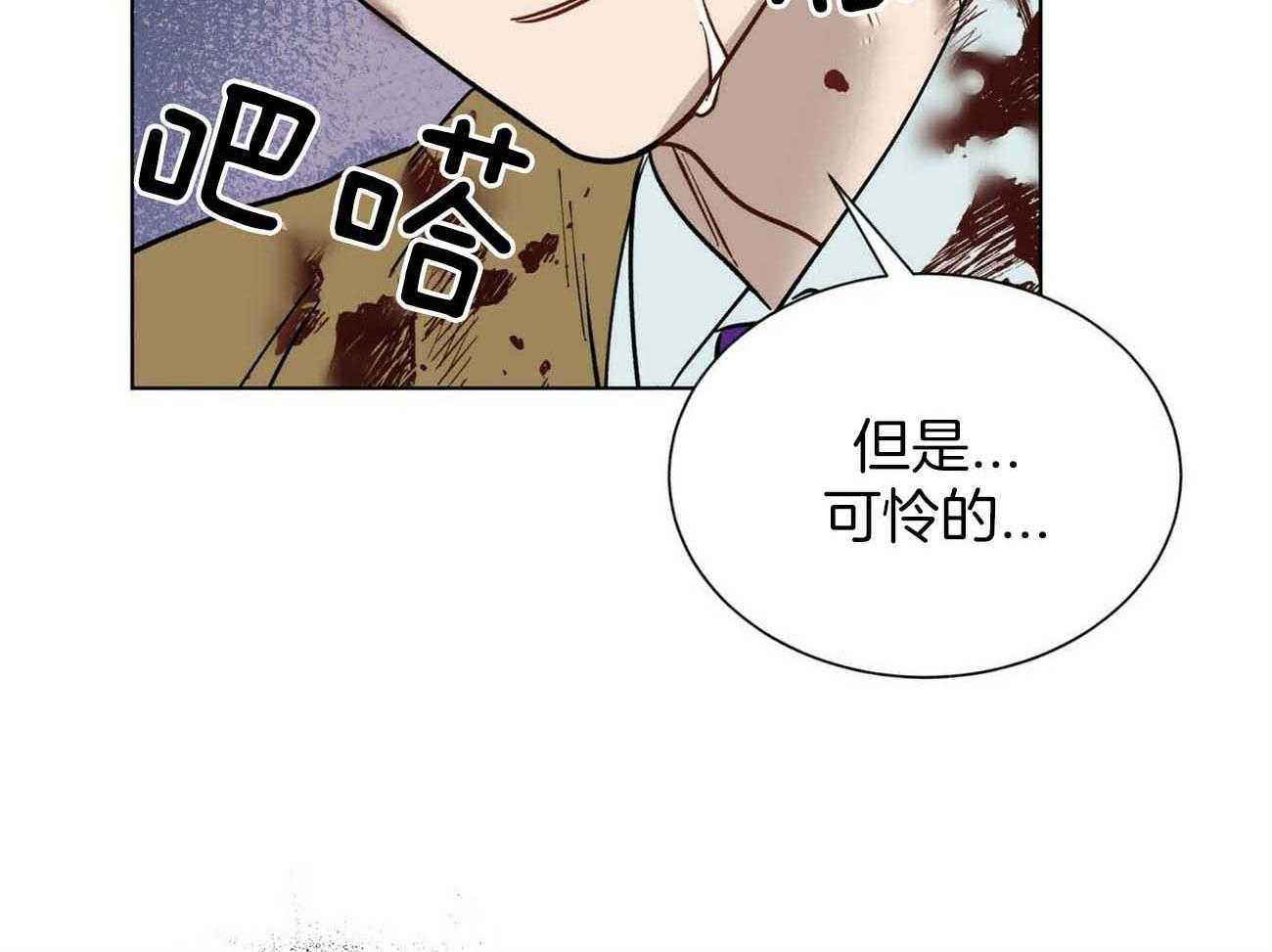 第116话_乌鸦18
