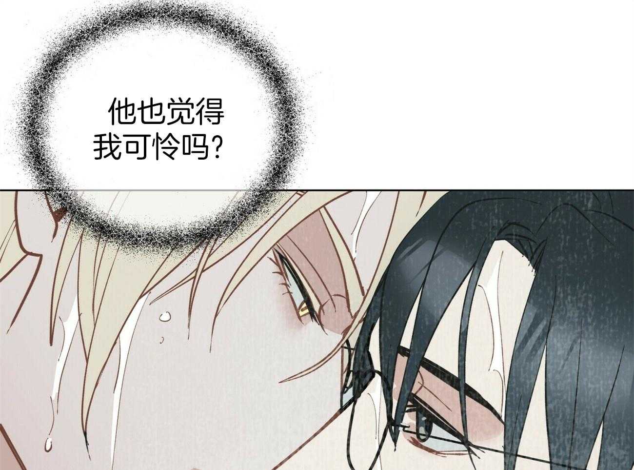 第116话_乌鸦19