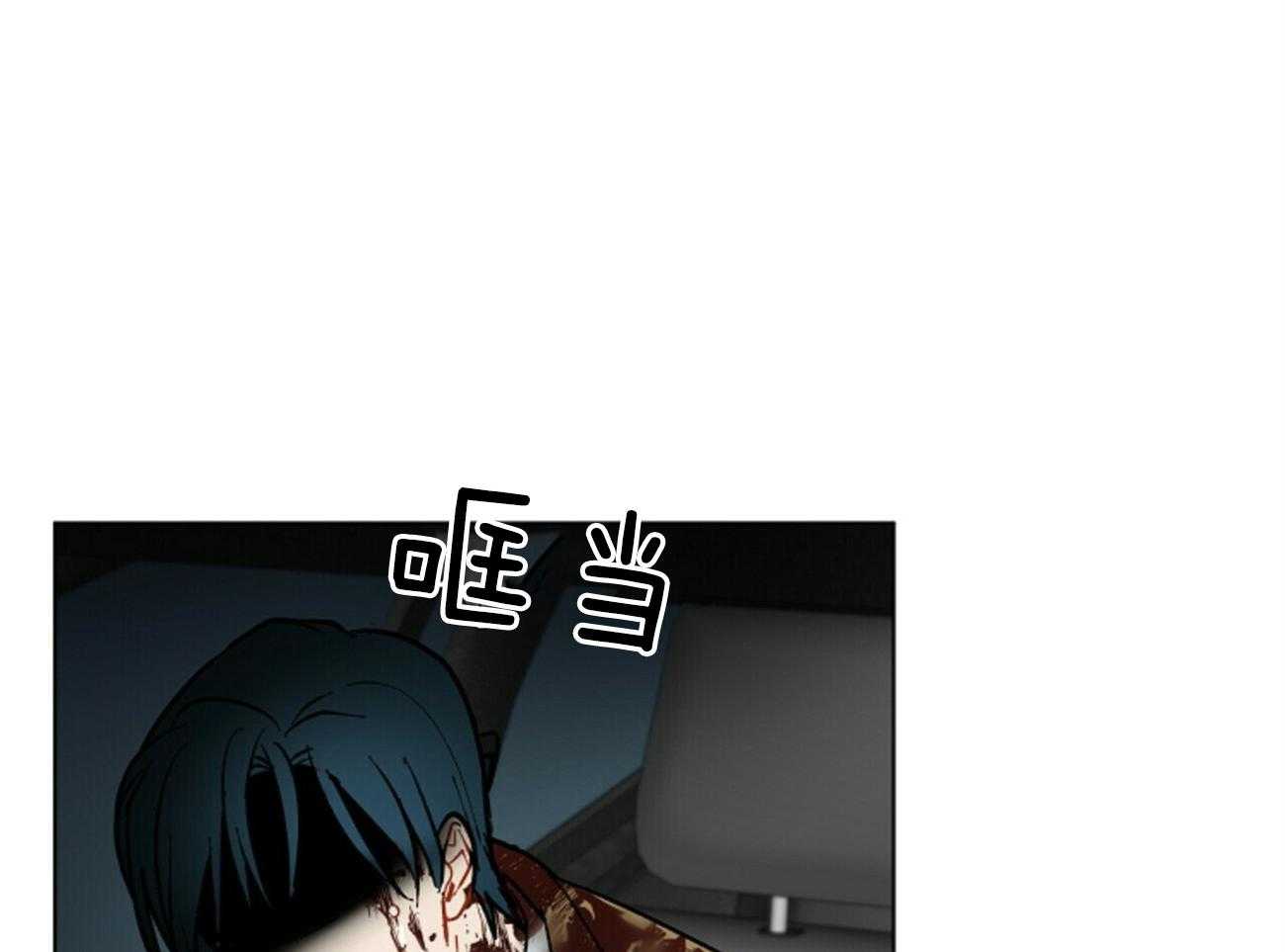 第116话_乌鸦24