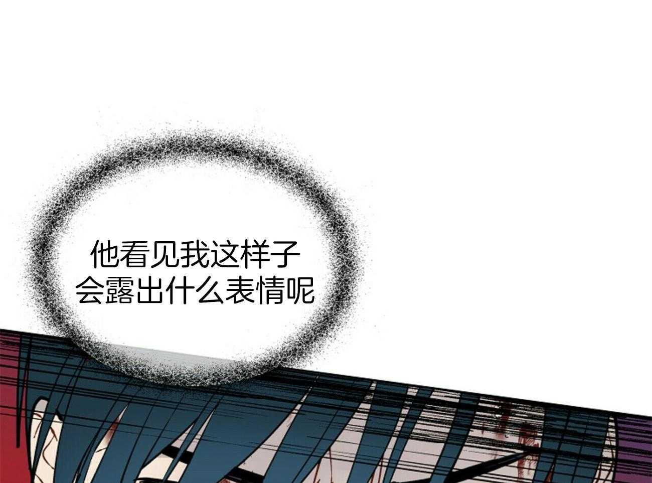 第116话_乌鸦28