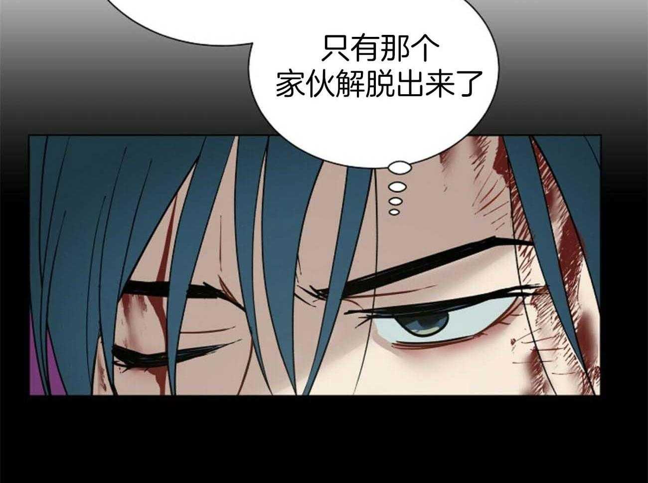 第116话_乌鸦3