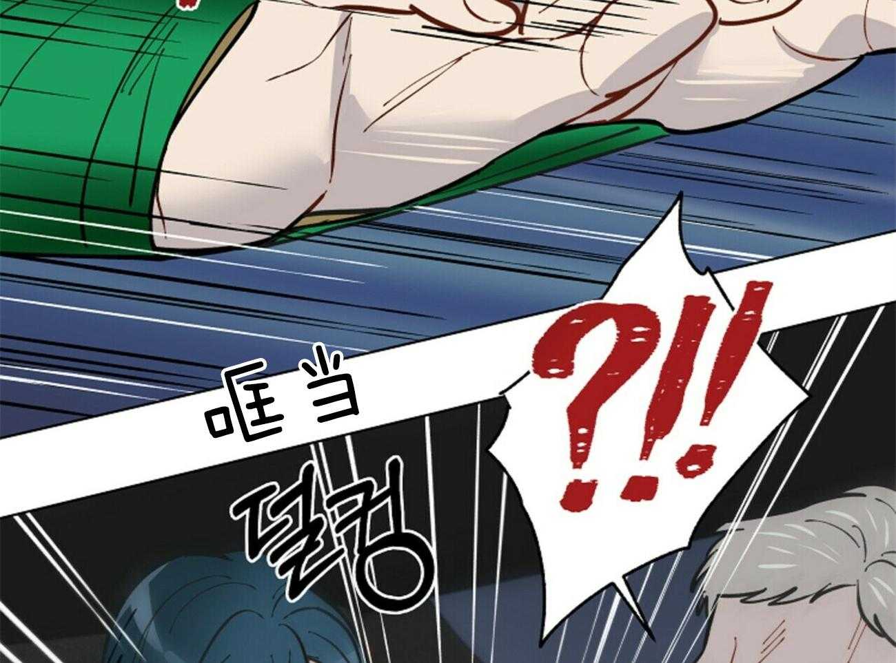 第116话_乌鸦31