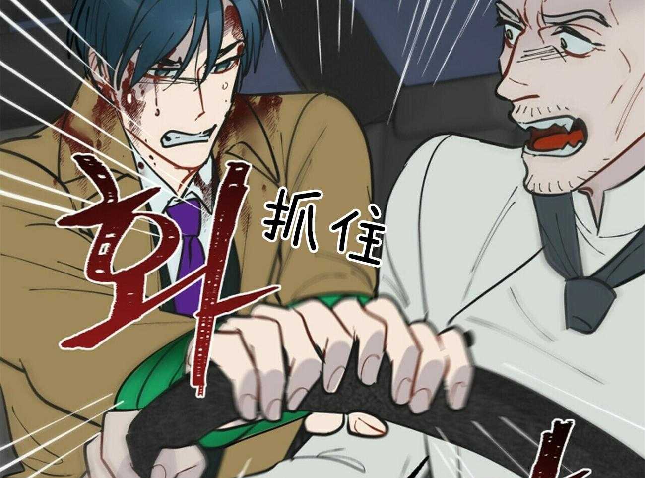 第116话_乌鸦32