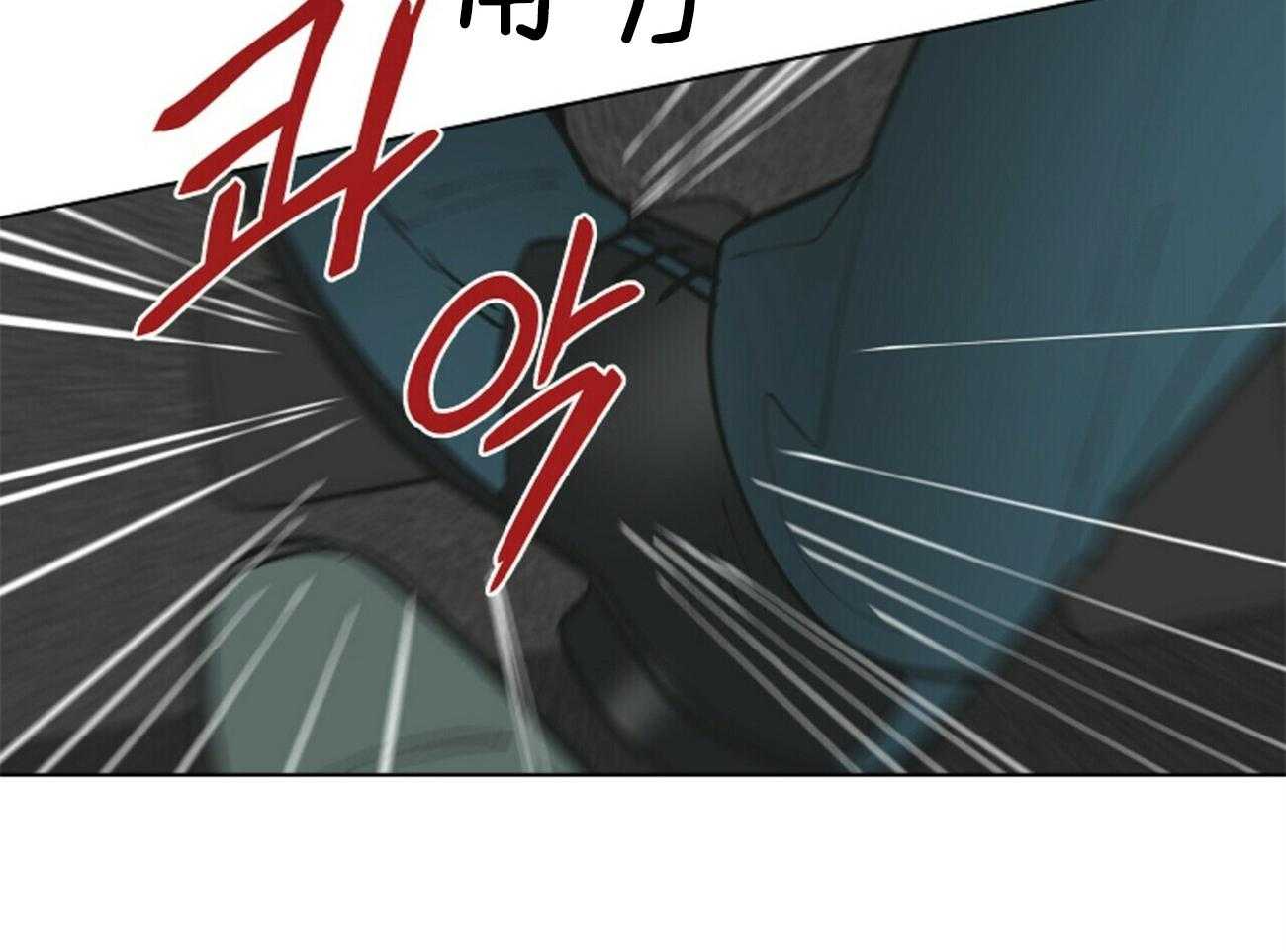 第116话_乌鸦34