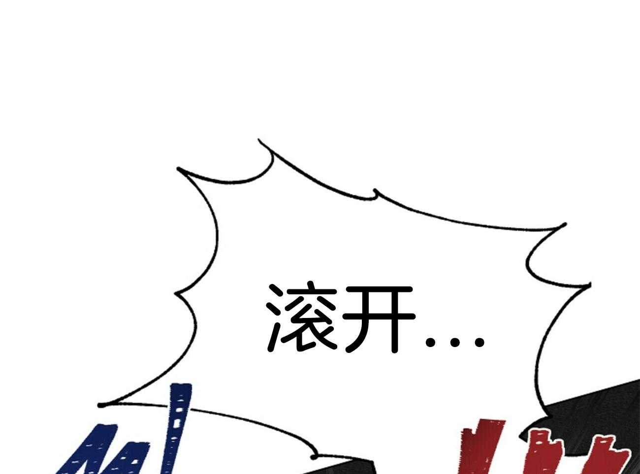 第116话_乌鸦35