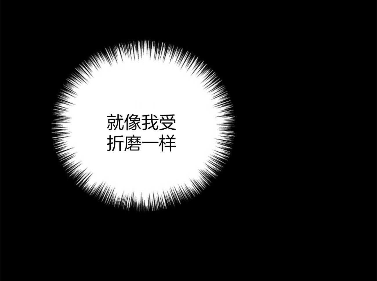 第116话_乌鸦4
