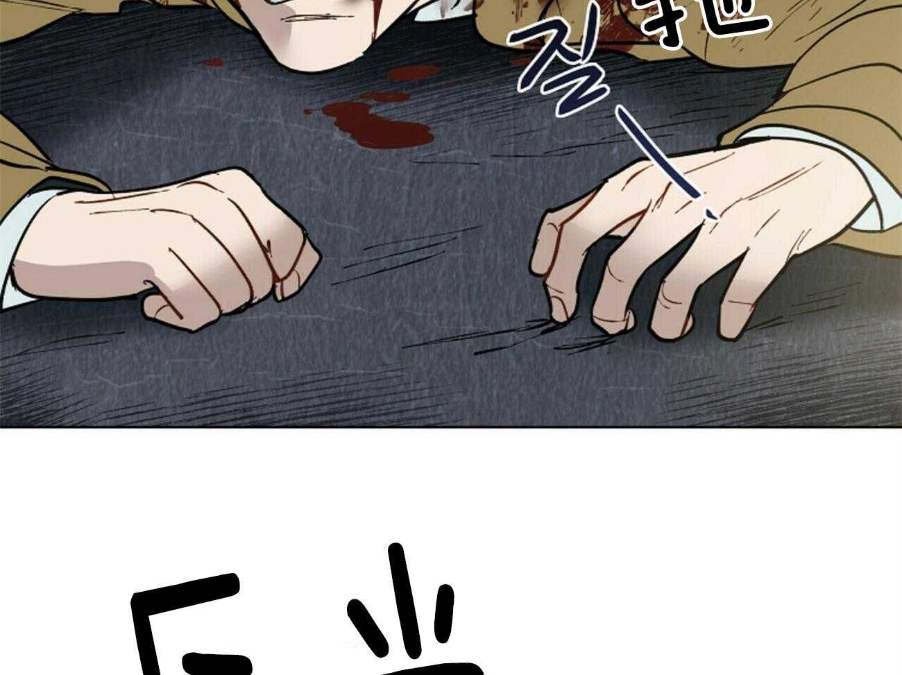 第116话_乌鸦42