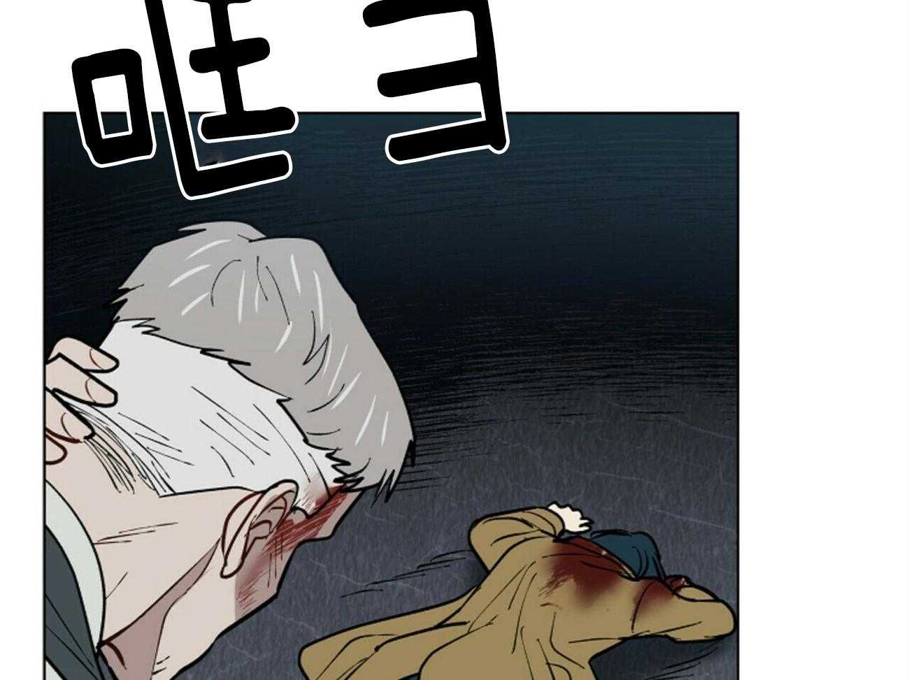 第116话_乌鸦43