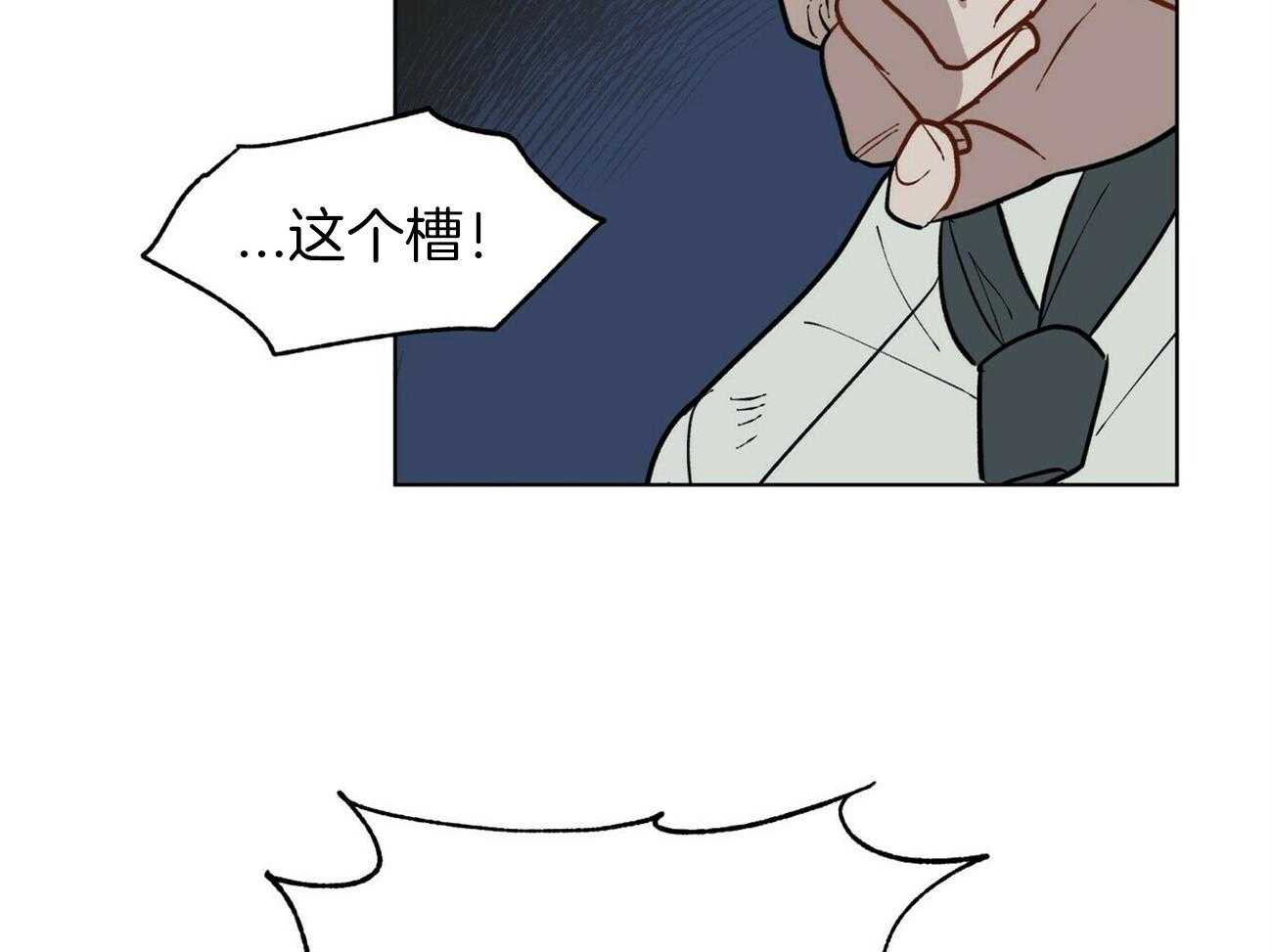第116话_乌鸦46