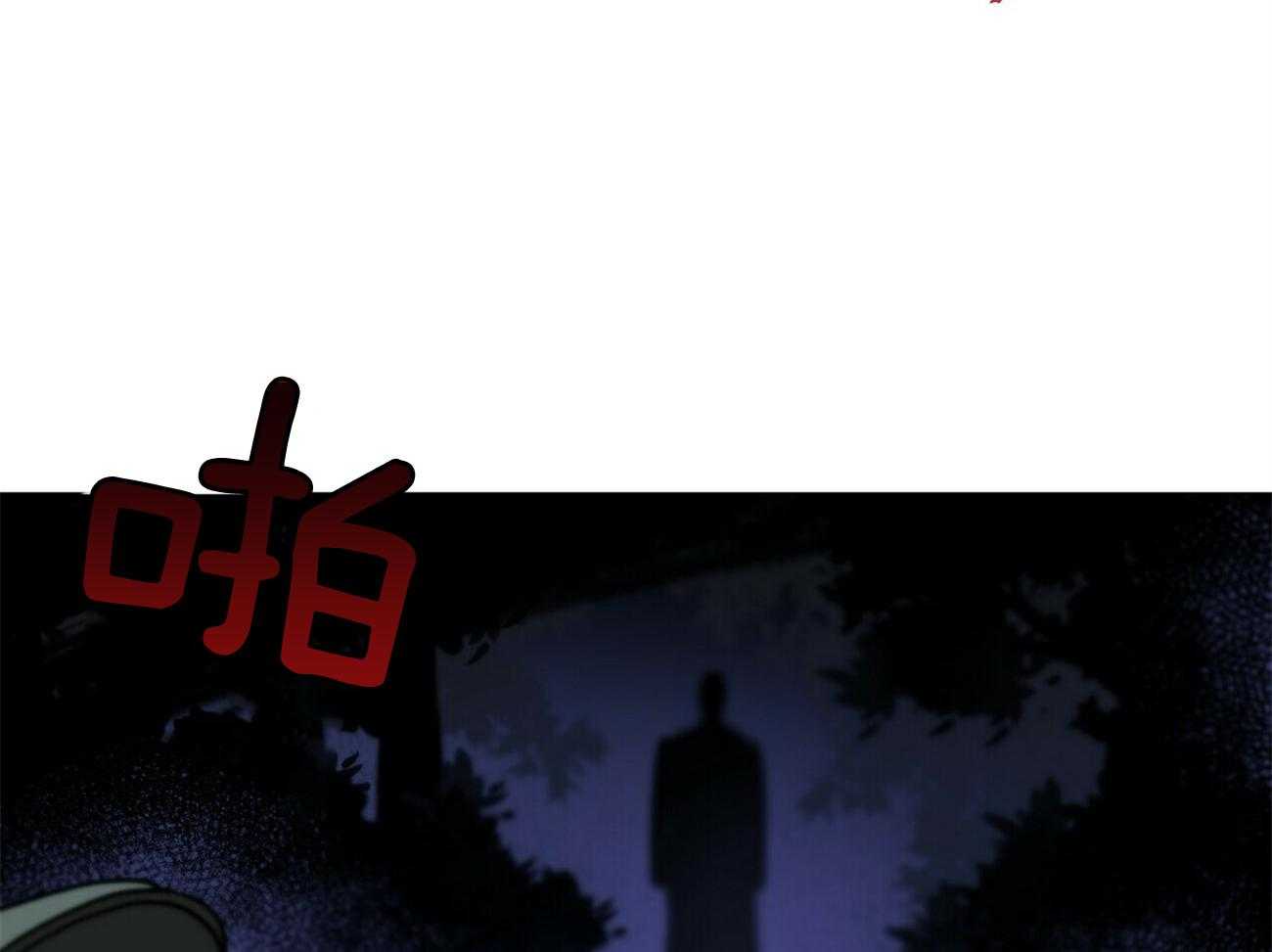 第116话_乌鸦51