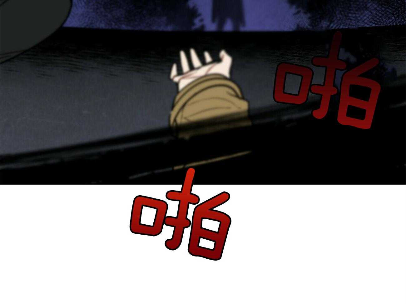 第116话_乌鸦52