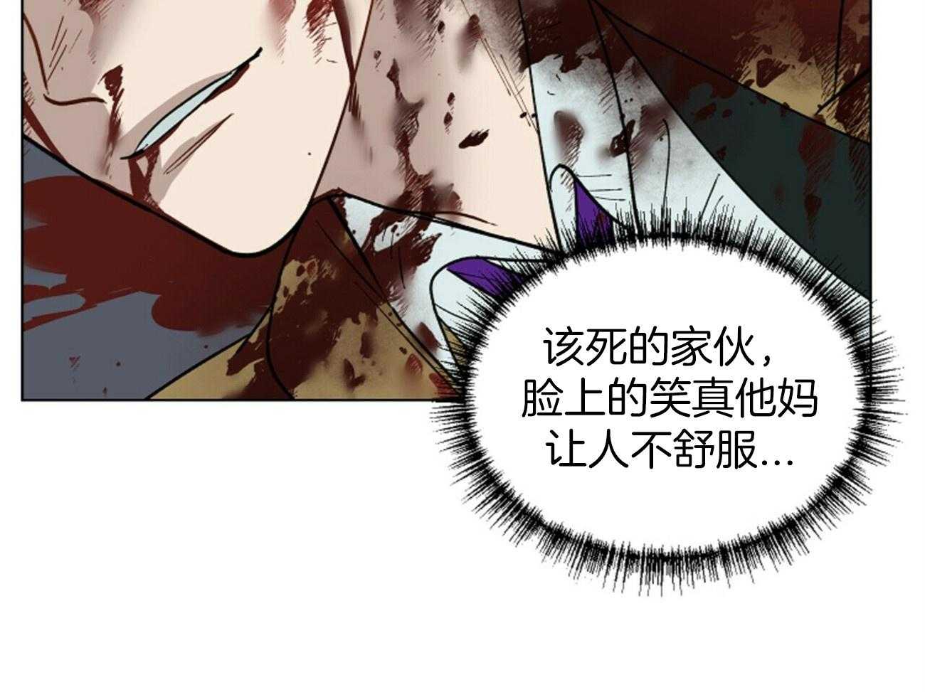 第116话_乌鸦56