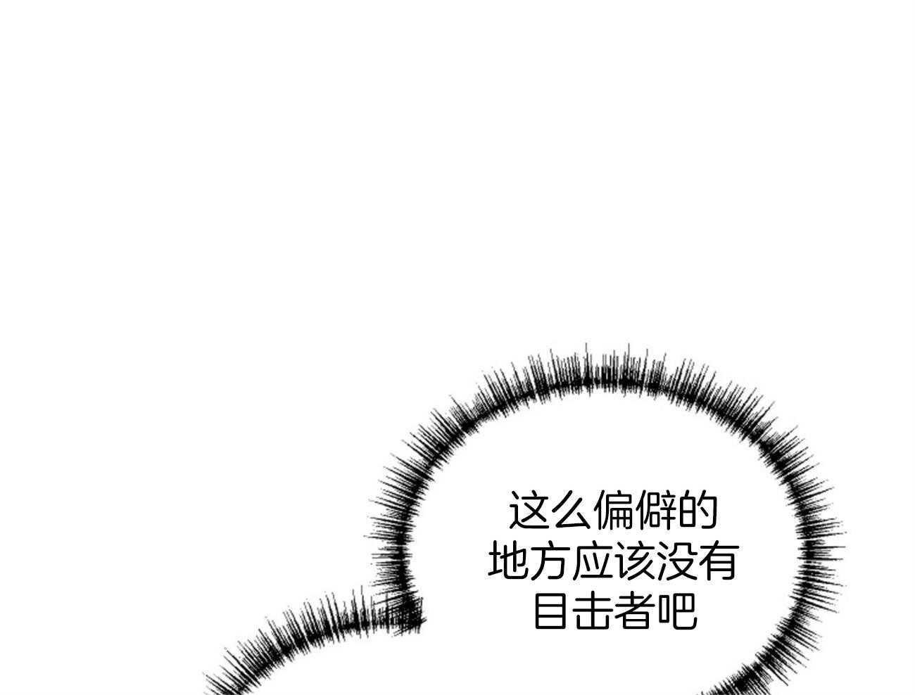 第116话_乌鸦59