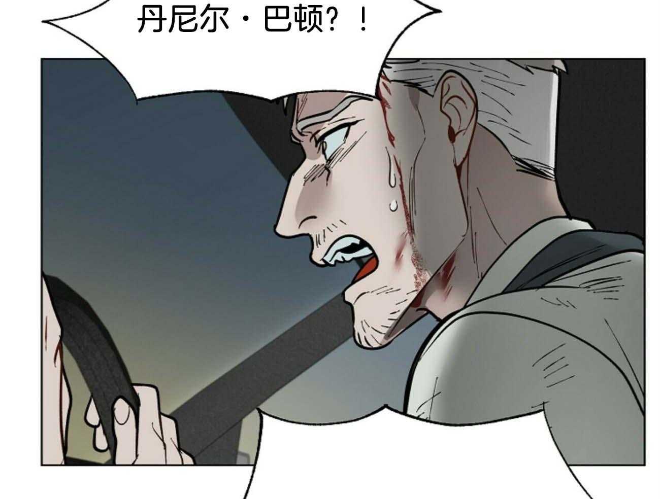 第116话_乌鸦63