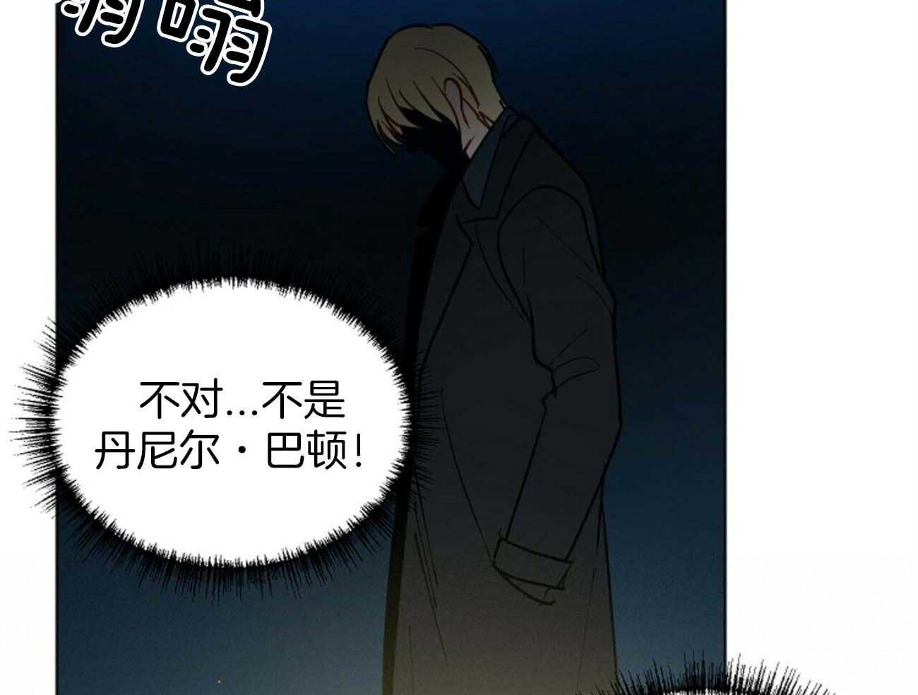 第116话_乌鸦65