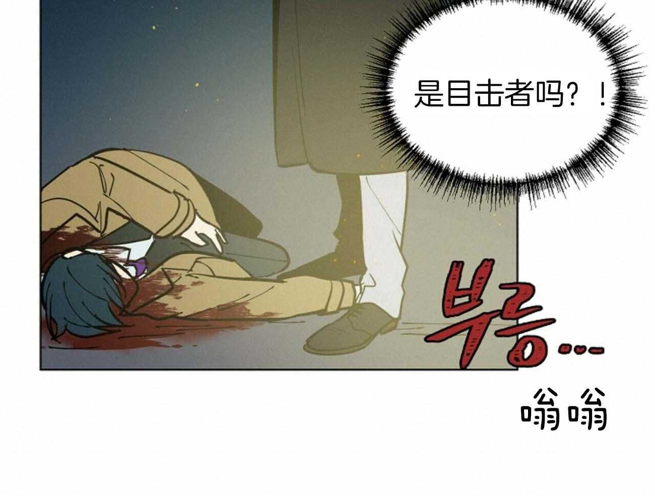 第116话_乌鸦66