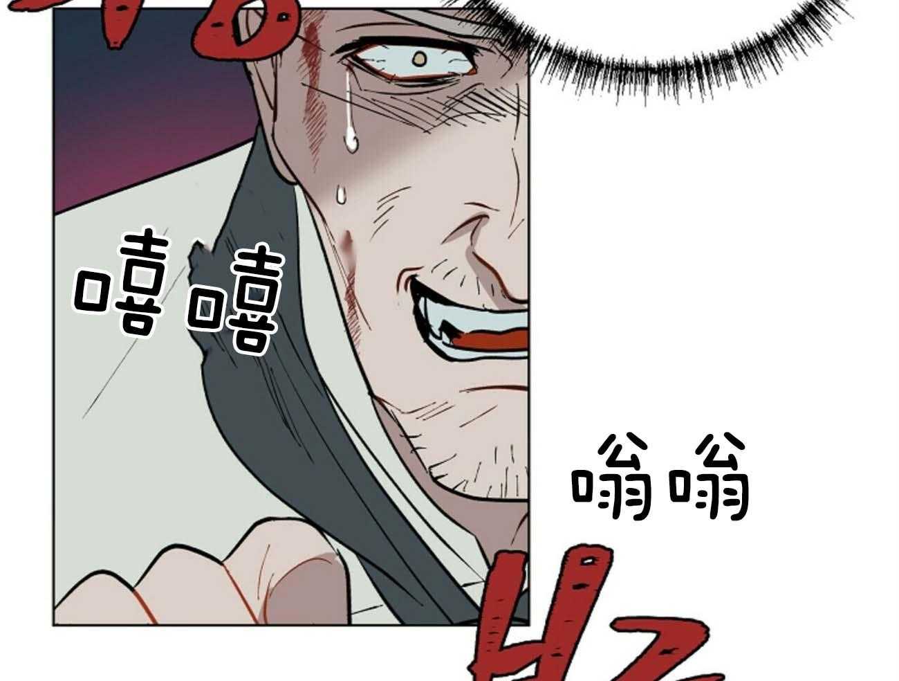 第116话_乌鸦68