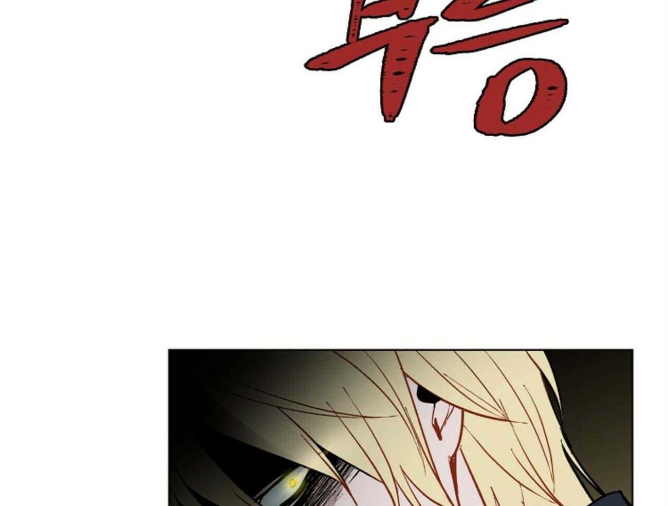 第116话_乌鸦69