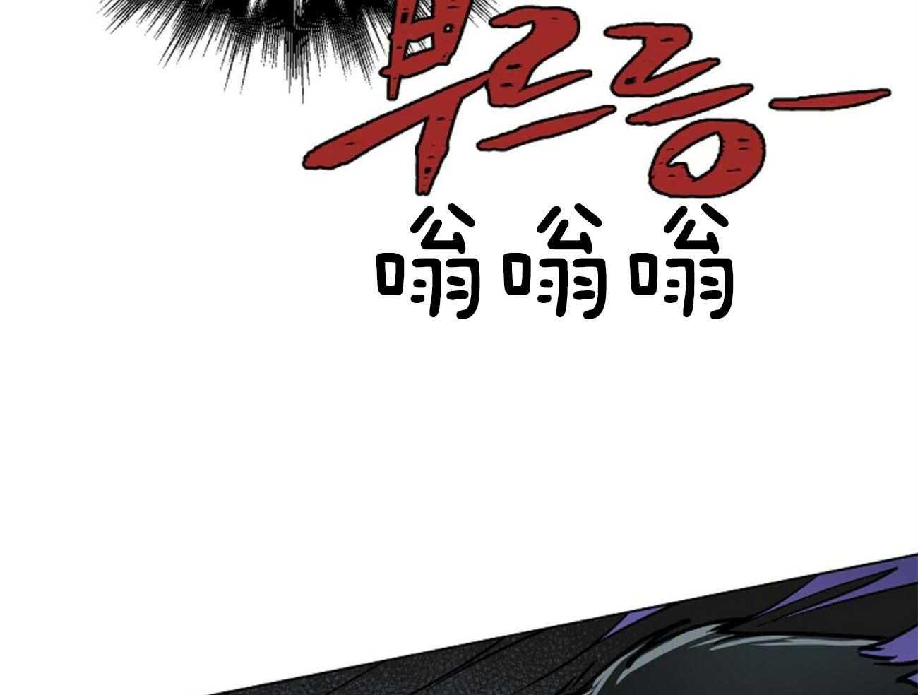 第116话_乌鸦71