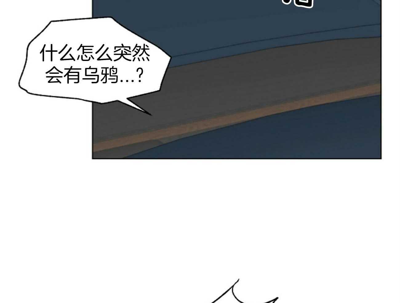 第116话_乌鸦74