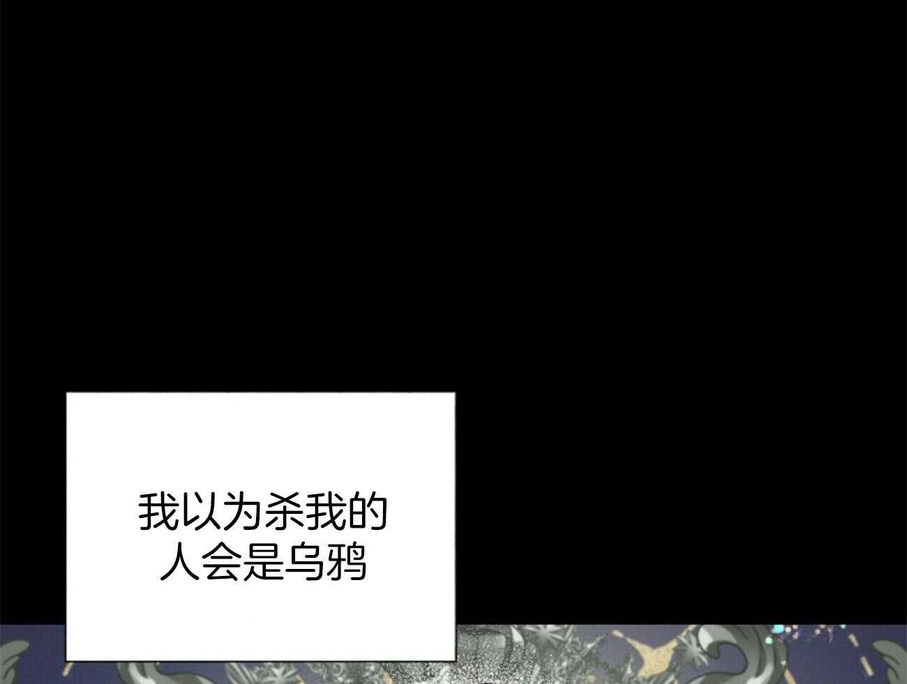 第115话_不应该0