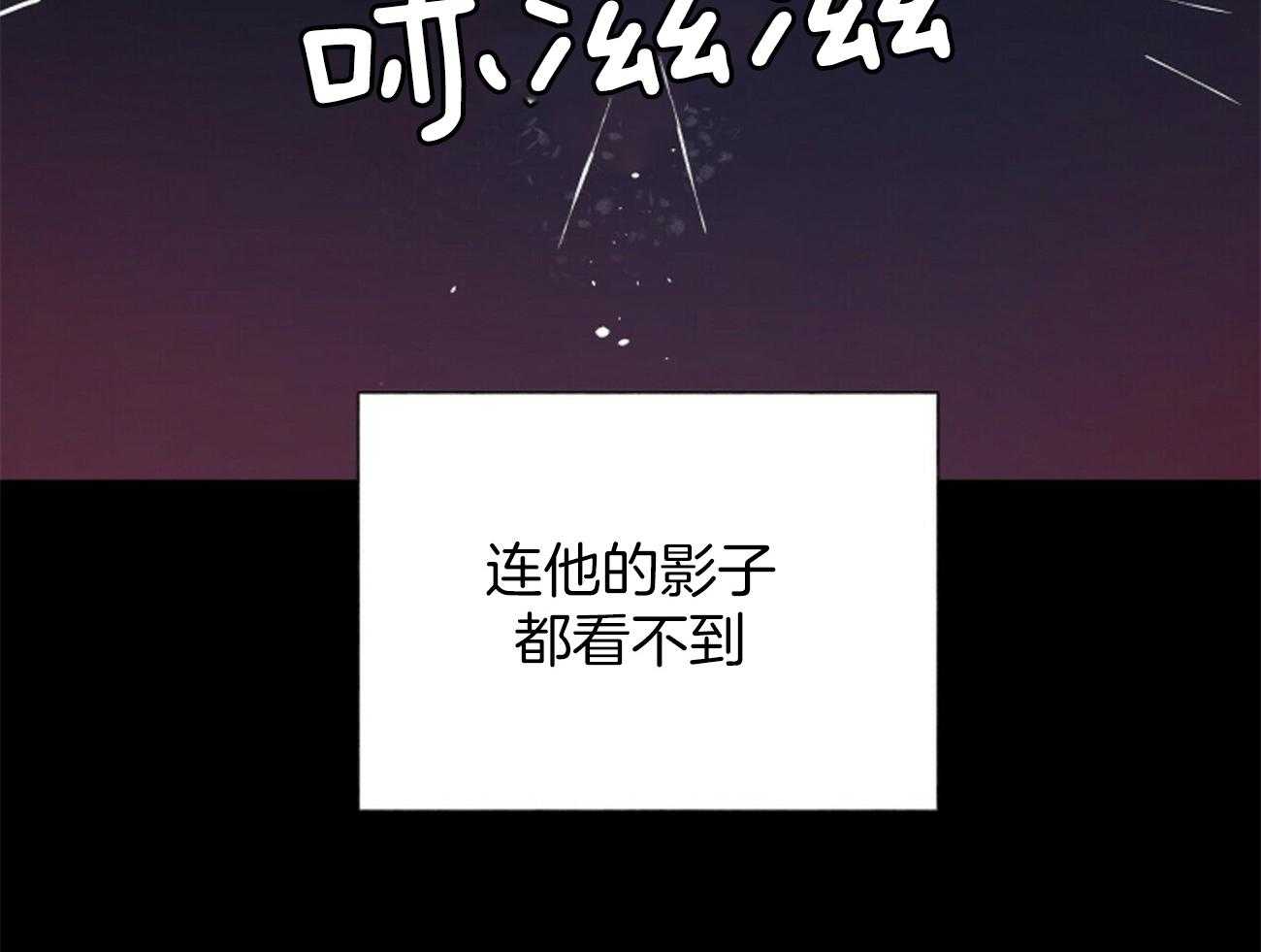 第115话_不应该10