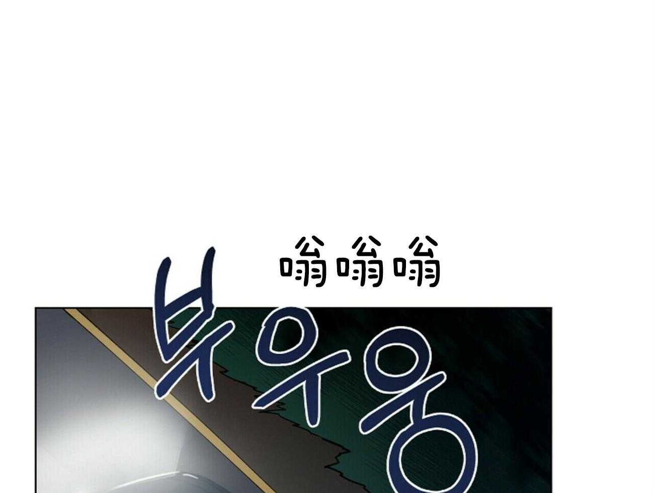 第115话_不应该13