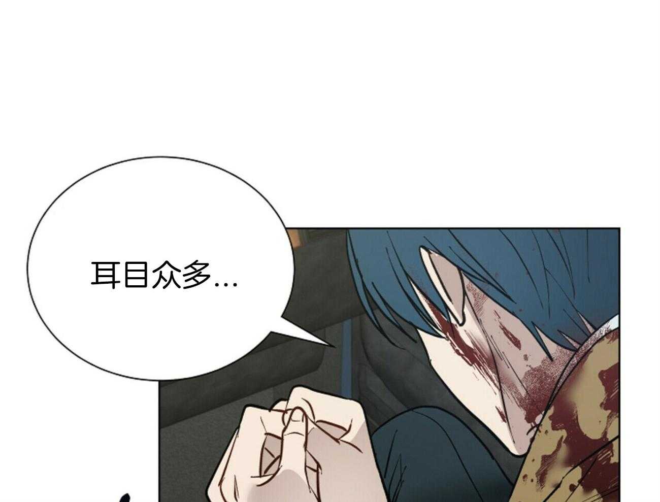 第115话_不应该17