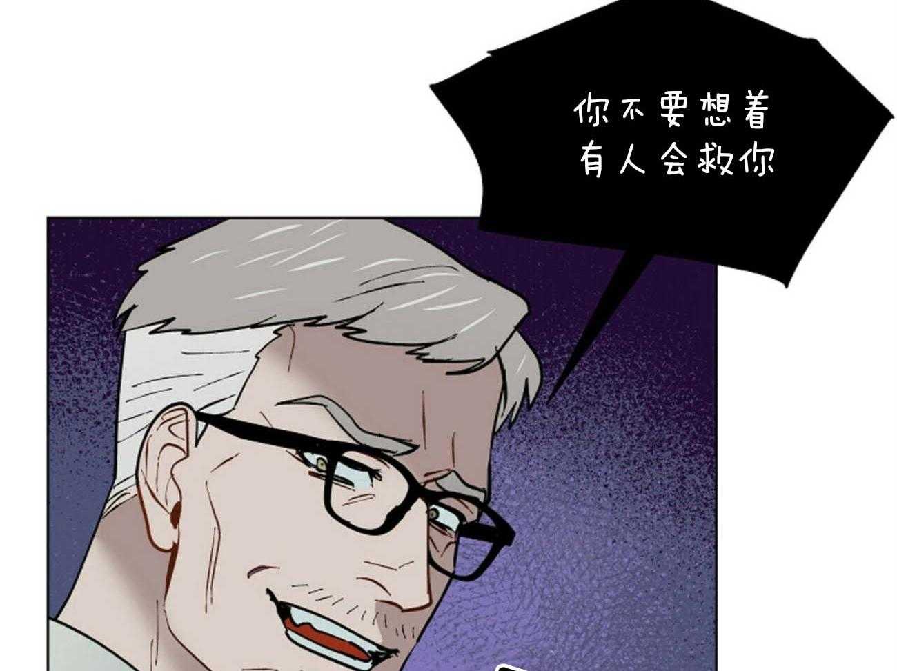 第115话_不应该22