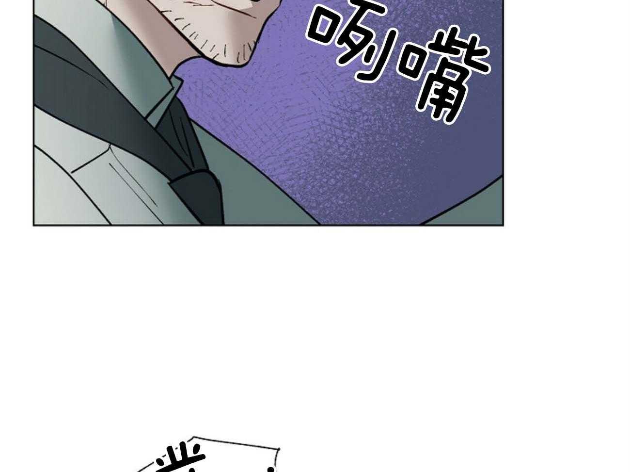 第115话_不应该23