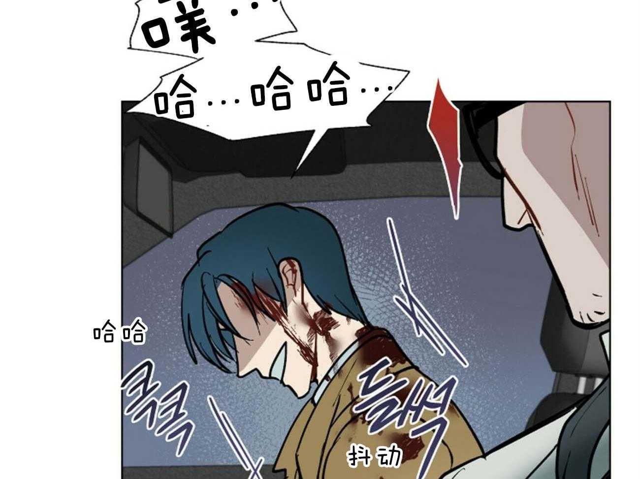 第115话_不应该24