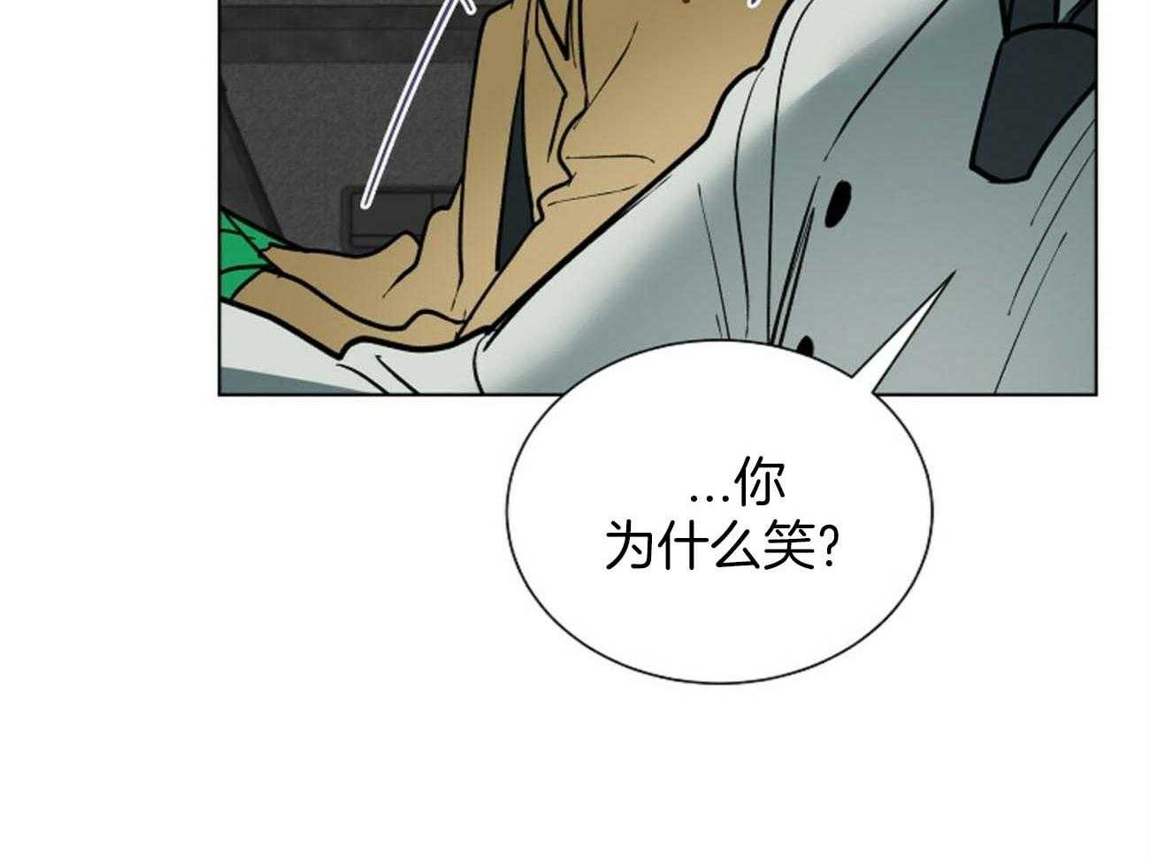 第115话_不应该25