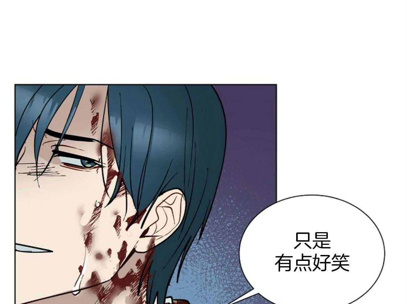 第115话_不应该26