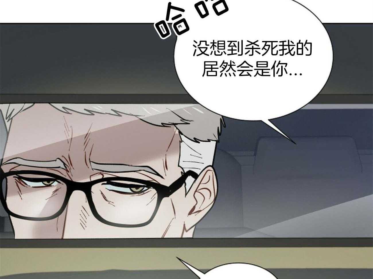 第115话_不应该28