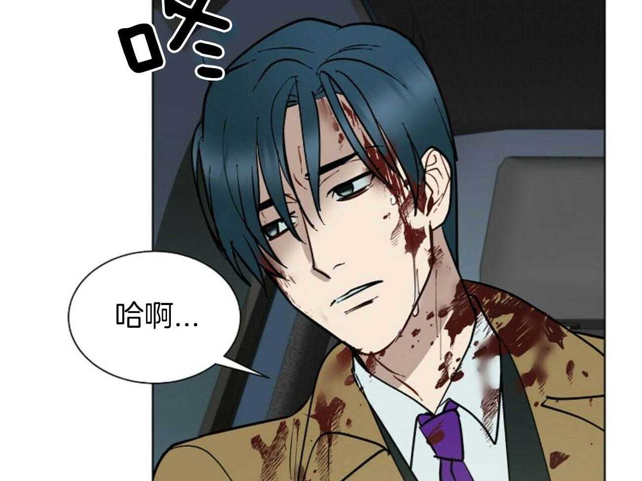 第115话_不应该30