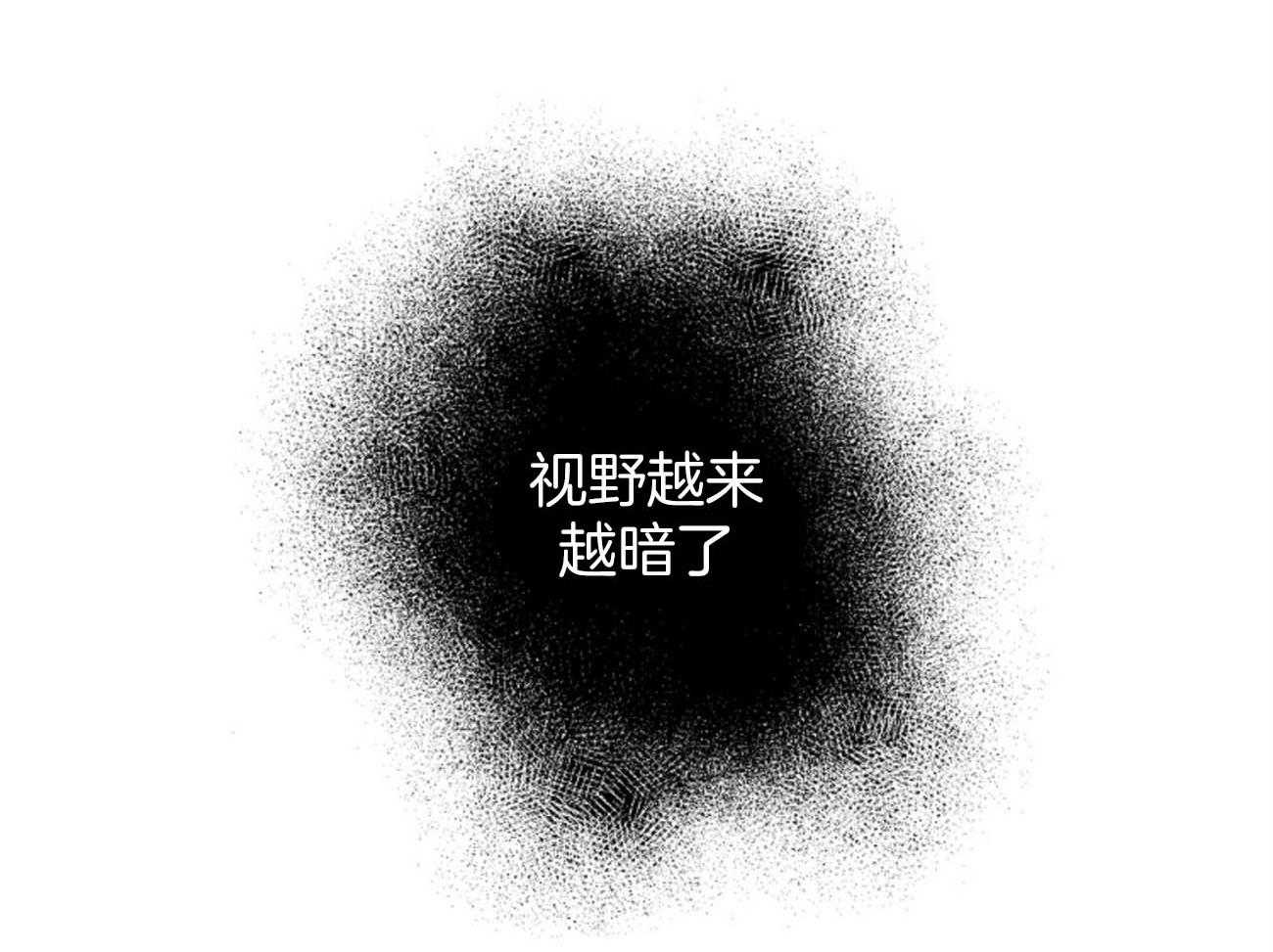 第115话_不应该32