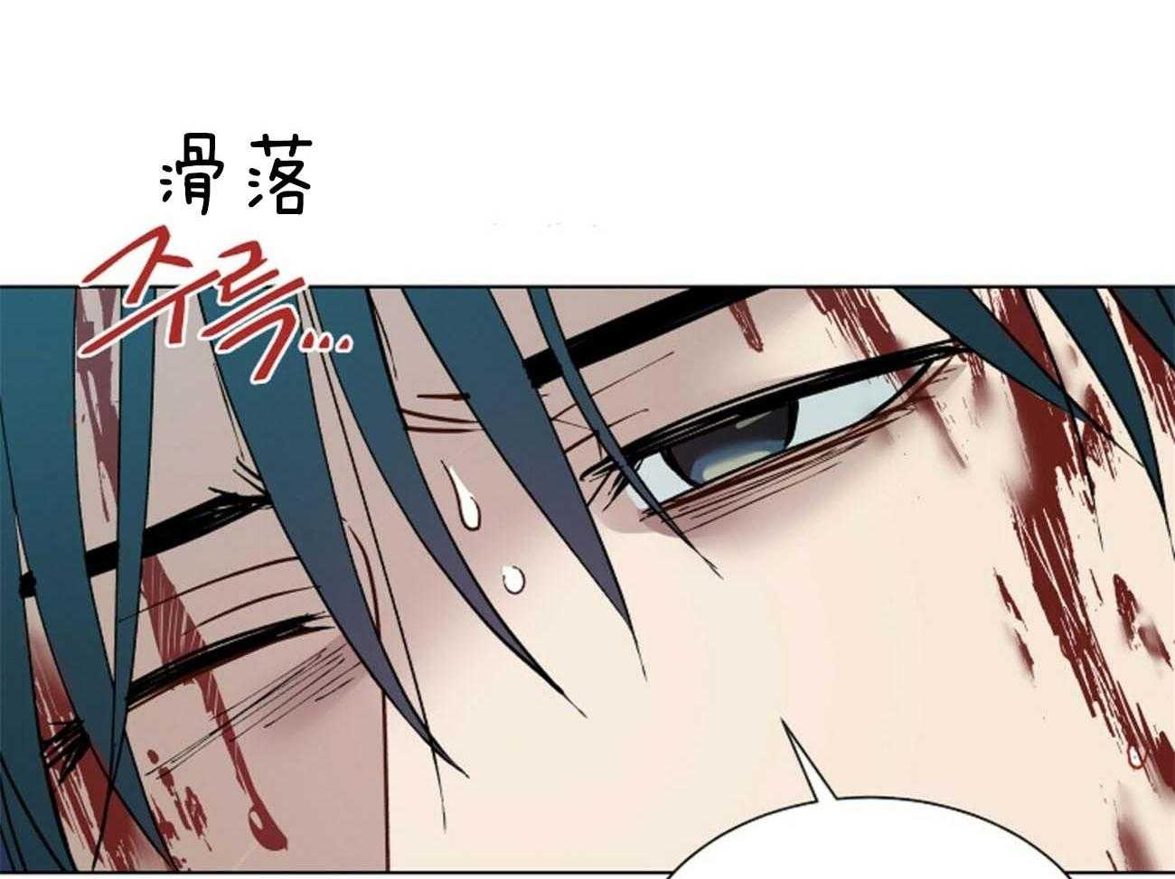 第115话_不应该33