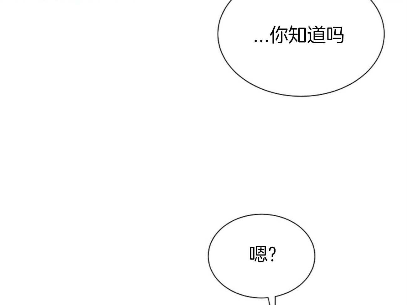 第115话_不应该34